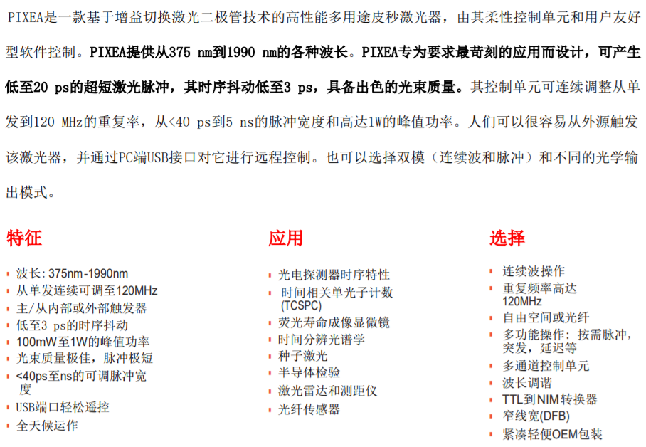 &#20061;&#28216;&#24179;&#21488;&#45;&#20061;&#28216;&#40;&#20013;&#22269;&#41;&#19968;&#31449;&#24335;&#26381;&#21153;&#24179;&#21488;