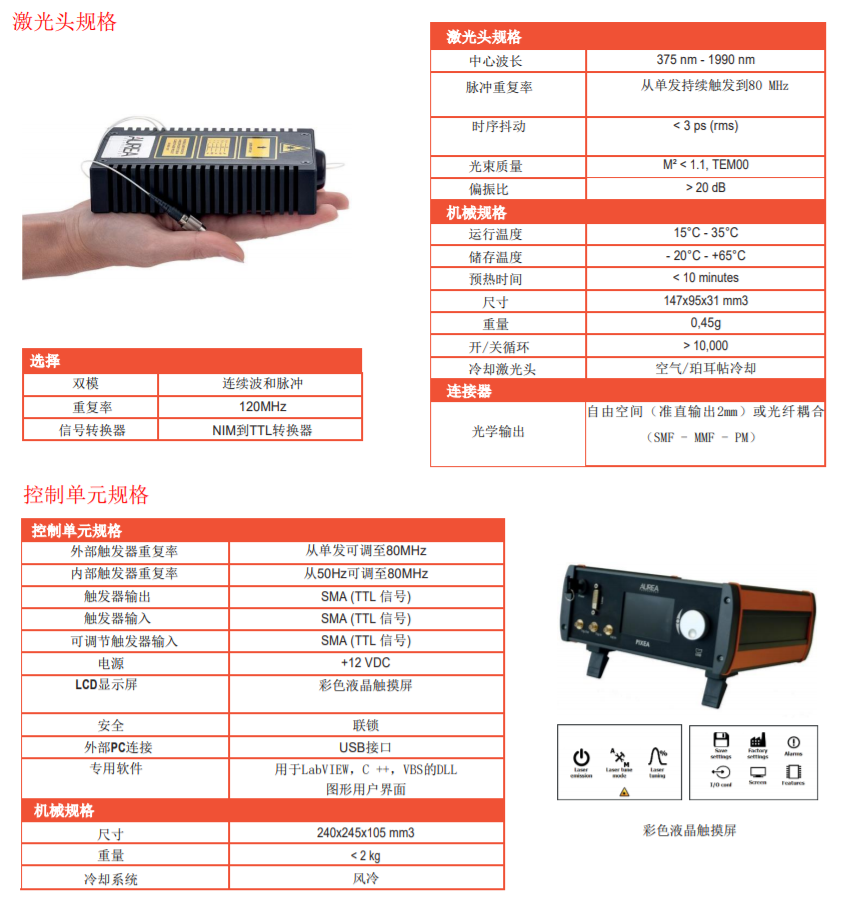 &#20061;&#28216;&#24179;&#21488;&#45;&#20061;&#28216;&#40;&#20013;&#22269;&#41;&#19968;&#31449;&#24335;&#26381;&#21153;&#24179;&#21488;
