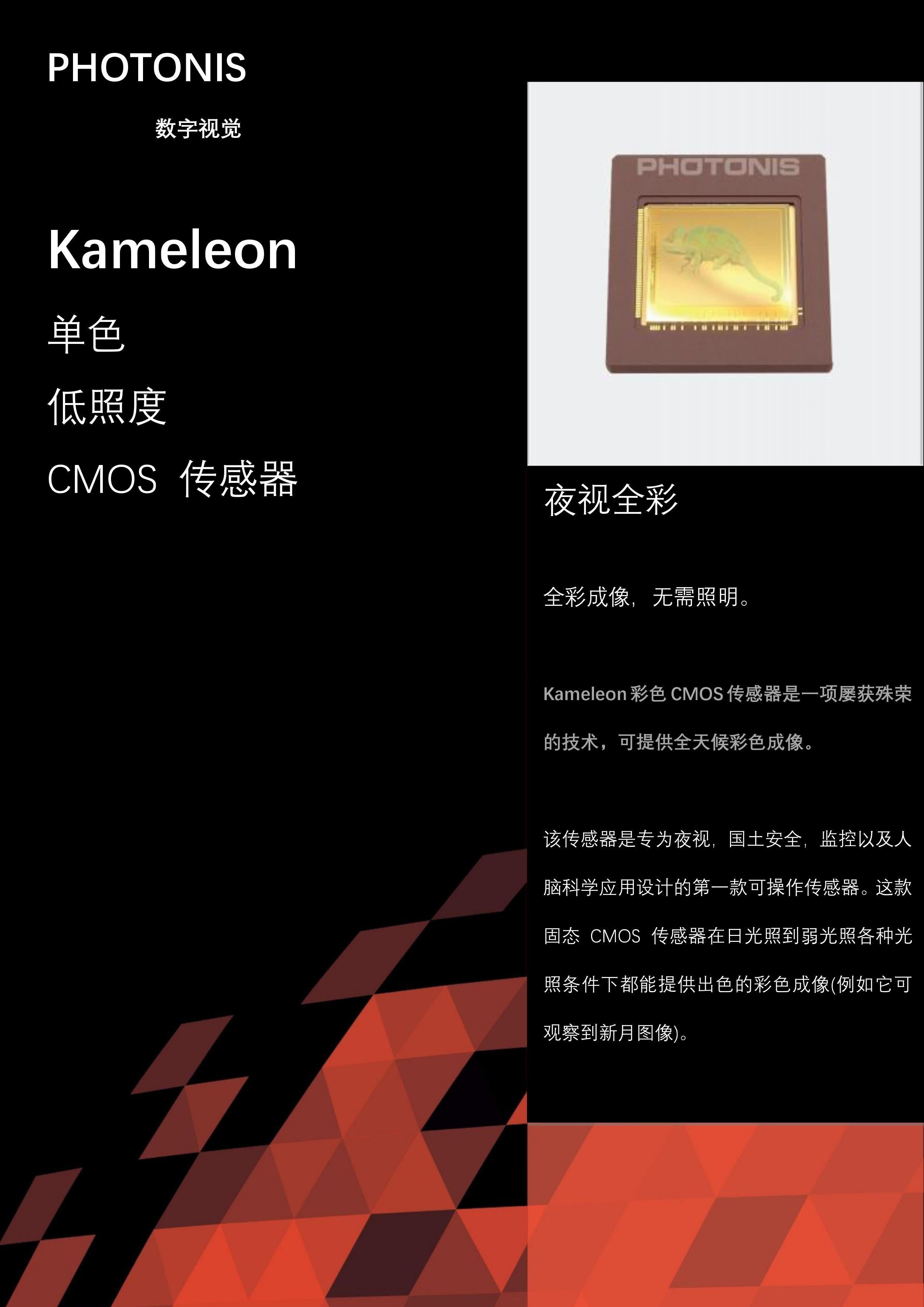 &#20061;&#28216;&#24179;&#21488;&#45;&#20061;&#28216;&#40;&#20013;&#22269;&#41;&#19968;&#31449;&#24335;&#26381;&#21153;&#24179;&#21488;