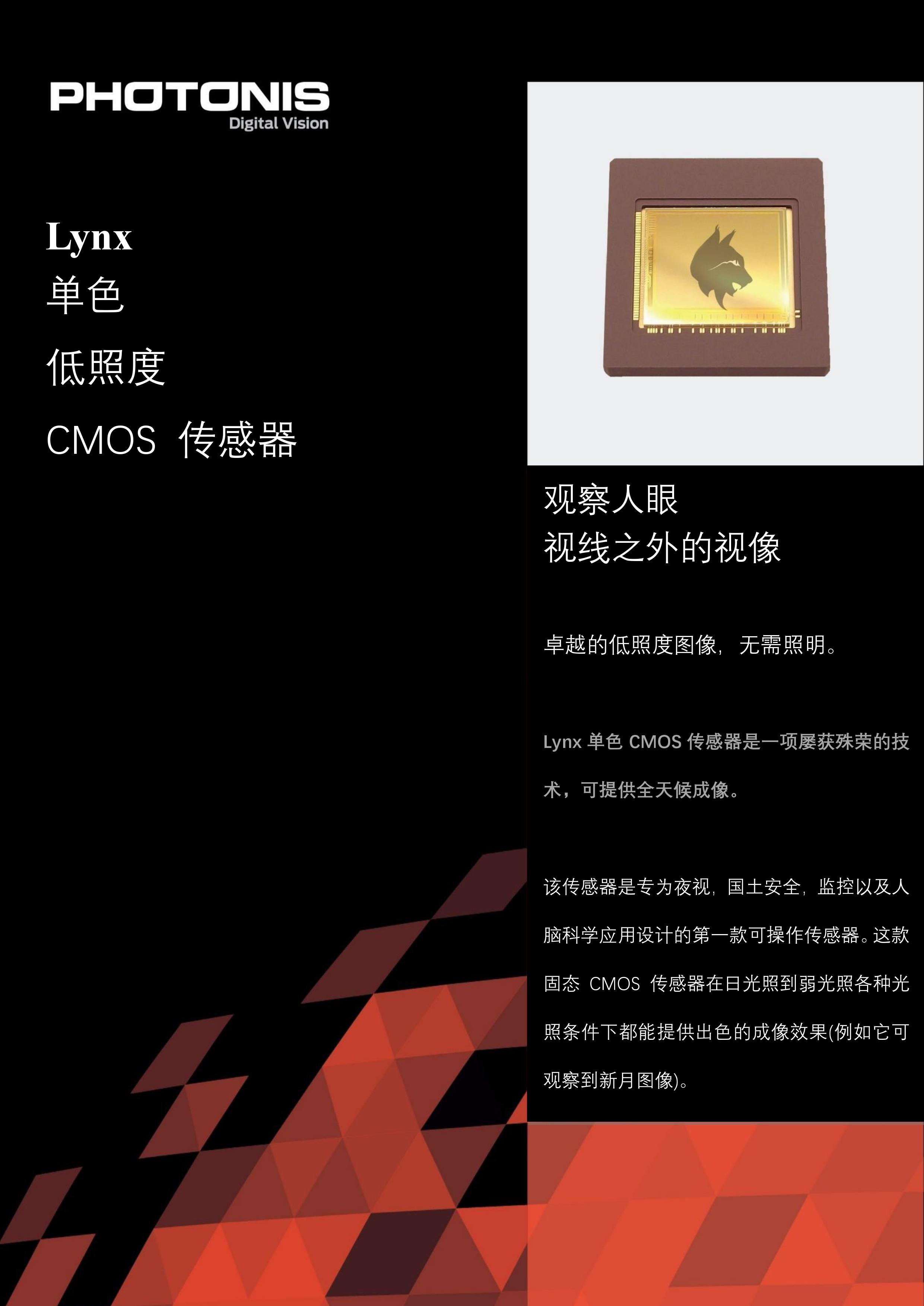 &#20061;&#28216;&#24179;&#21488;&#45;&#20061;&#28216;&#40;&#20013;&#22269;&#41;&#19968;&#31449;&#24335;&#26381;&#21153;&#24179;&#21488;