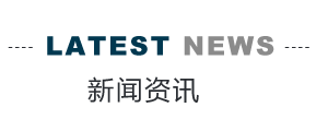 &#20061;&#28216;&#24179;&#21488;&#45;&#20061;&#28216;&#40;&#20013;&#22269;&#41;&#19968;&#31449;&#24335;&#26381;&#21153;&#24179;&#21488;
