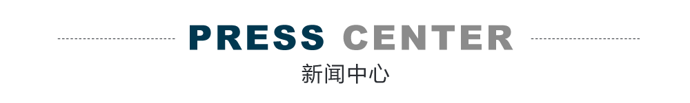 &#20061;&#28216;&#24179;&#21488;&#45;&#20061;&#28216;&#40;&#20013;&#22269;&#41;&#19968;&#31449;&#24335;&#26381;&#21153;&#24179;&#21488;